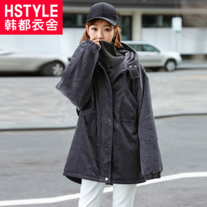 HSTYLE/韩都衣舍 OR6943