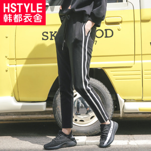 HSTYLE/韩都衣舍 YK7686