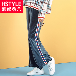 HSTYLE/韩都衣舍 GD8552