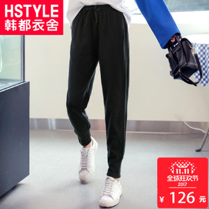 HSTYLE/韩都衣舍 HO7252