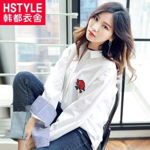 HSTYLE/韩都衣舍 GQ8353