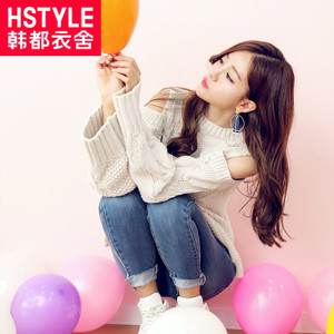 HSTYLE/韩都衣舍 NG7536