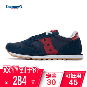 Saucony/圣康尼 S2866-Ez