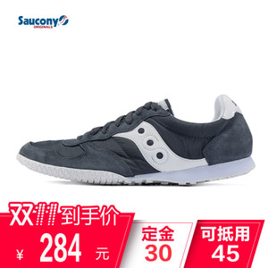 Saucony/圣康尼 S2943-Cz