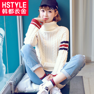 HSTYLE/韩都衣舍 JM7115