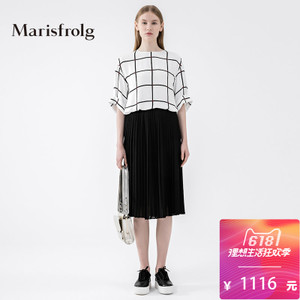 Marisfrolg/玛丝菲尔 A11539182