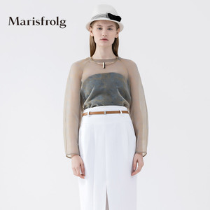 Marisfrolg/玛丝菲尔 A11531121