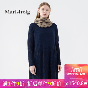 Marisfrolg/玛丝菲尔 A1153530MA