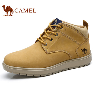 Camel/骆驼 A742329664