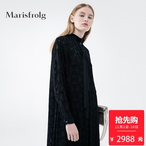 Marisfrolg/玛丝菲尔 A11535006A