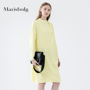 Marisfrolg/玛丝菲尔 A11534116