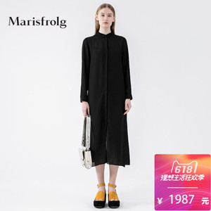 Marisfrolg/玛丝菲尔 A11539456