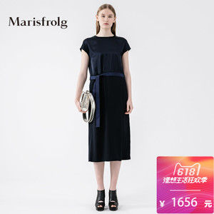 Marisfrolg/玛丝菲尔 A1153467