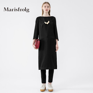 Marisfrolg/玛丝菲尔 A11530186