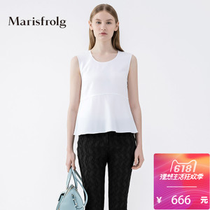 Marisfrolg/玛丝菲尔 A11539121