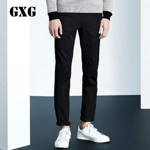 GXG 57249