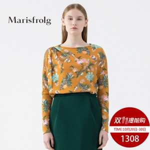 Marisfrolg/玛丝菲尔 A11536491A