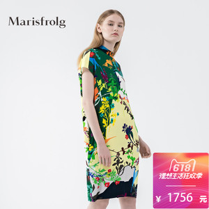 Marisfrolg/玛丝菲尔 A11534556