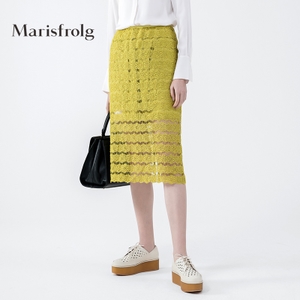 Marisfrolg/玛丝菲尔 A11534642