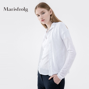 Marisfrolg/玛丝菲尔 A1153229M