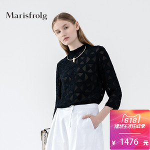 Marisfrolg/玛丝菲尔 A11535011