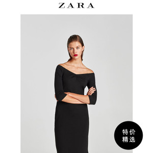 ZARA 05644287800-21