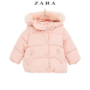 ZARA 01255551620-21