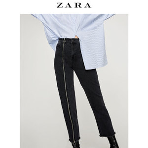 ZARA 06096222800-21