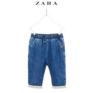 ZARA 03336020400-21