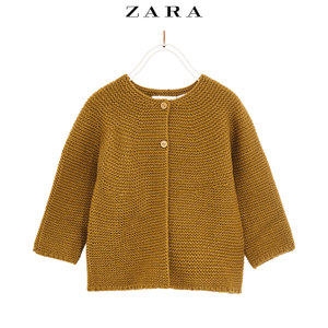 ZARA 04127558703-21