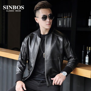 SINBOS S-03-99183