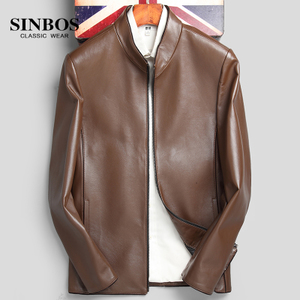 SINBOS S-18-1296