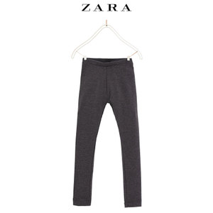 ZARA 04438102812-21