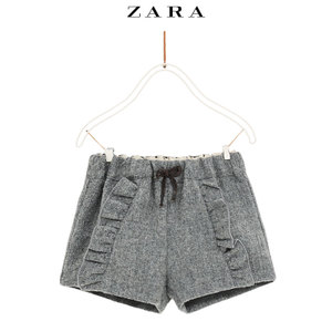 ZARA 03336041802-21