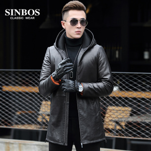 SINBOS S-XSL99171