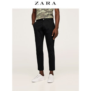 ZARA 00706150800-21