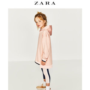 ZARA 08054101620-21