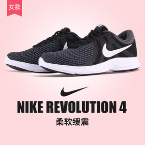 Nike/耐克 908999
