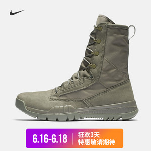 Nike/耐克 631371