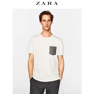 ZARA 01701301052-21