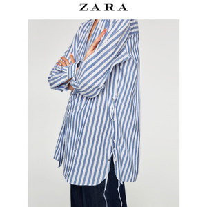 ZARA 00881172060-21