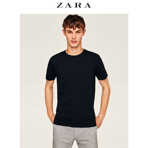 ZARA 00761300800-21