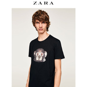 ZARA 01277300800-21