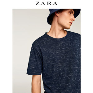 ZARA 09240300401-21