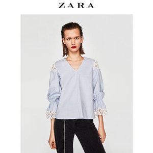 ZARA 03564156406-21