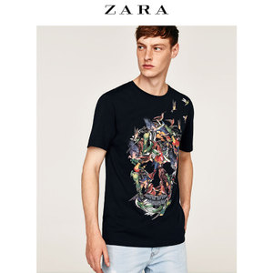 ZARA 00722313800-21