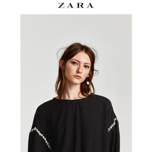 ZARA 00881133800-21