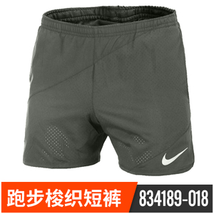 Nike/耐克 834189-018