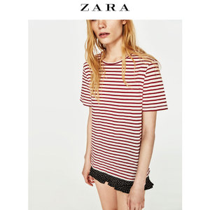 ZARA 04873018094-22