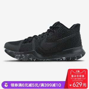 Nike/耐克 917727